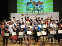 ロケーションリサーチ株式会社のプレスリリース画像