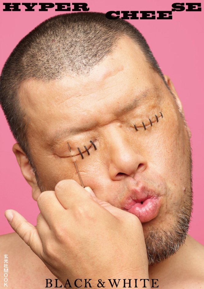 株式会社玄光社のプレスリリース画像