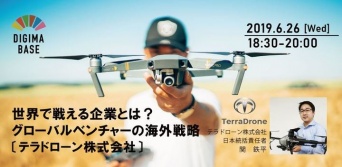 株式会社Resorzのプレスリリース画像