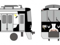 ラッピング電車「うしでんしゃ」（以下画像は東急電鉄ニュースリリースより）