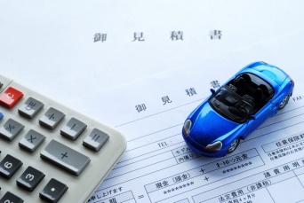 【車選びの基礎知識】自動車にかかる税金はどんなものがある？どの車が維持費が安い？