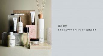 株式会社セントネーションズのプレスリリース画像