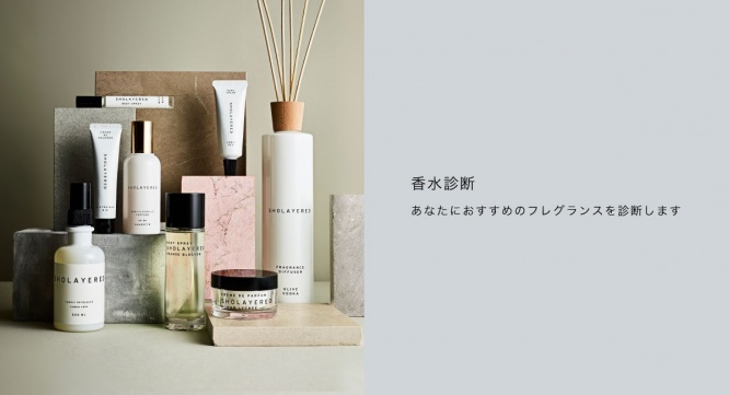 株式会社セントネーションズのプレスリリース画像