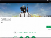 Nox Limitedのプレスリリース画像