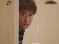 ⒞くら寿司