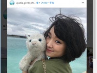剛力彩芽 インスタグラムより