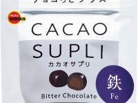 “鉄”・“マルチビタミン”をおいしく摂取、「カカオサプリ」がリニューアル発売