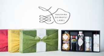 島結-SHIMAYUI-のプレスリリース画像