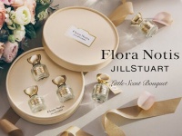 かわいすぎ！　フローラノーティス　ジルスチュアートからミニサイズの香水が登場