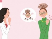 便秘解消したい！　漢方薬でめざせ自然なお通じ！