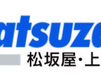 オーロラ株式会社のプレスリリース画像