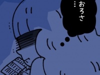 謝られても……。彼氏の「信用が地に落ちた時」の彼女の反応【ないものねだりの女達 #15】