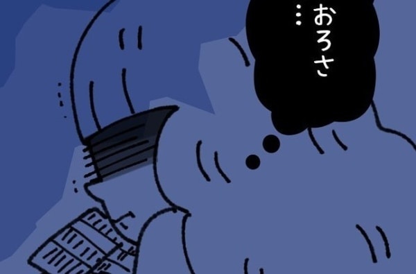 カップル間で「絶対にしてはいけないこと」【ないものねだりの女達 #14】