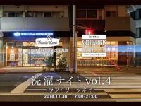 ショートショート実行委員会のプレスリリース画像