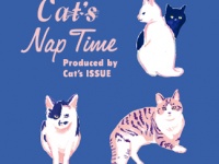 Afternoon Tea LIVINGでネコ好きクリエイター「Cat&#8217;s ISSUE」とのコラボ新シリーズ発売