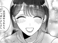 あざとさMAX。職場のモテ女子がお目当ての男性上司にささやいた甘い言葉【あなたは私におとされたい　＃18】