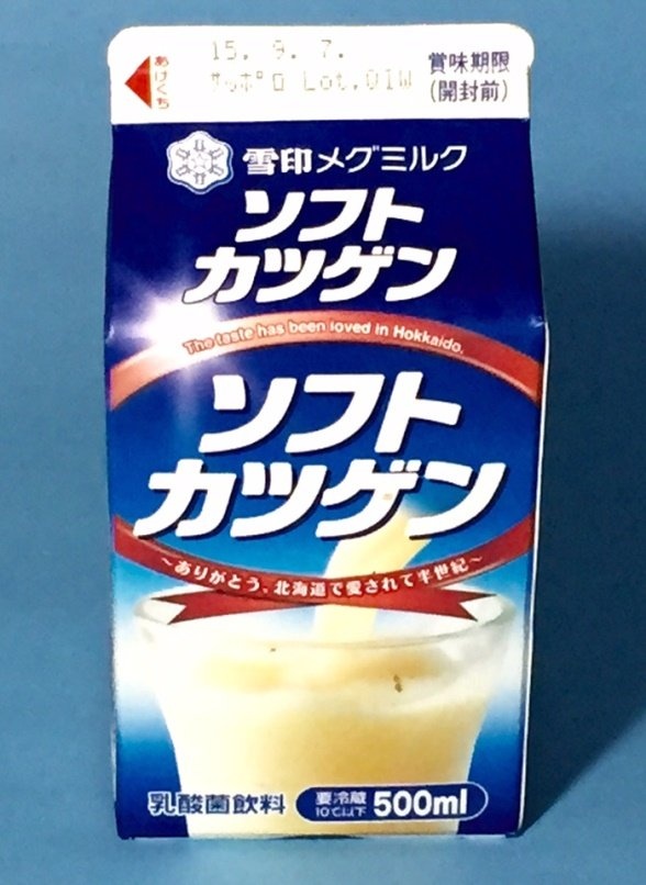ソフトカツゲン、500mlで109円