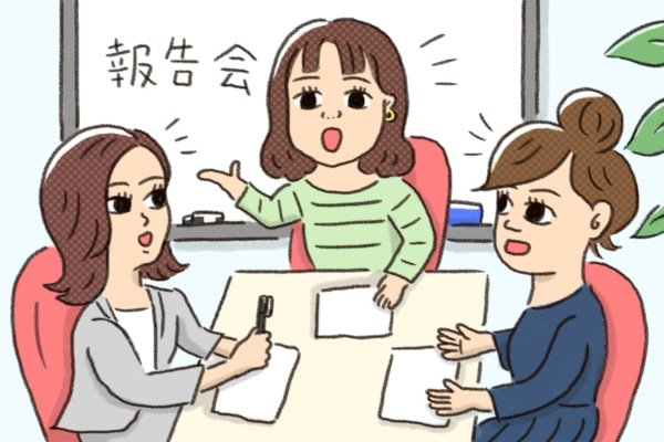 【アラサー女性の実態】年始に立てた目標は今……。