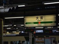 ※画像はイメージ（撮影＝Cheng-en Cheng flickrより）