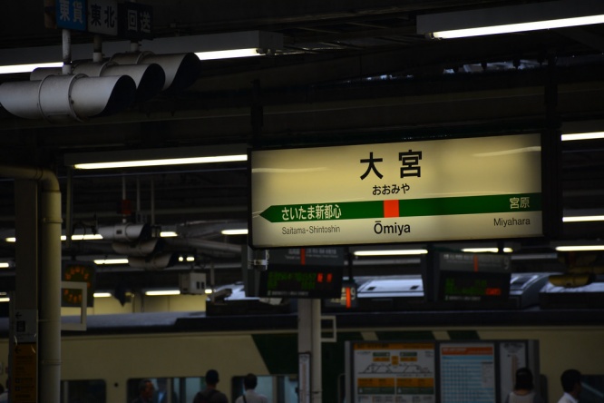 ※画像はイメージ（撮影＝Cheng-en Cheng flickrより）