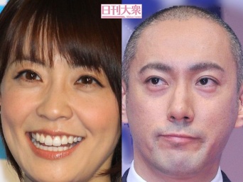 小林麻耶、市川海老蔵