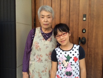 新教育総合研究会株式会社のプレスリリース画像