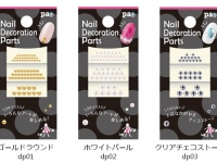 株式会社 Dear Lauraのプレスリリース画像