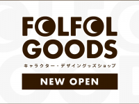 株式会社スペースエイジのプレスリリース画像