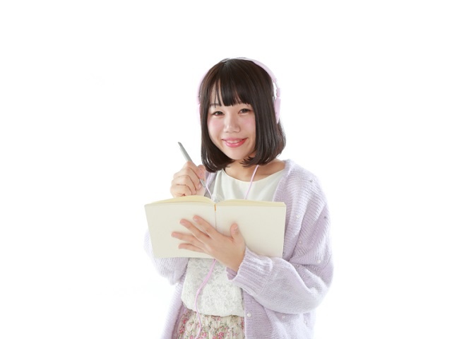 これぞゆとり流！2016年版「目標の立て方」講座