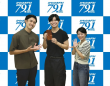 アトワジャパン株式会社のプレスリリース画像