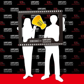 ショートショート実行委員会のプレスリリース画像