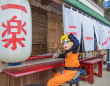 株式会社ニジゲンノモリのプレスリリース画像