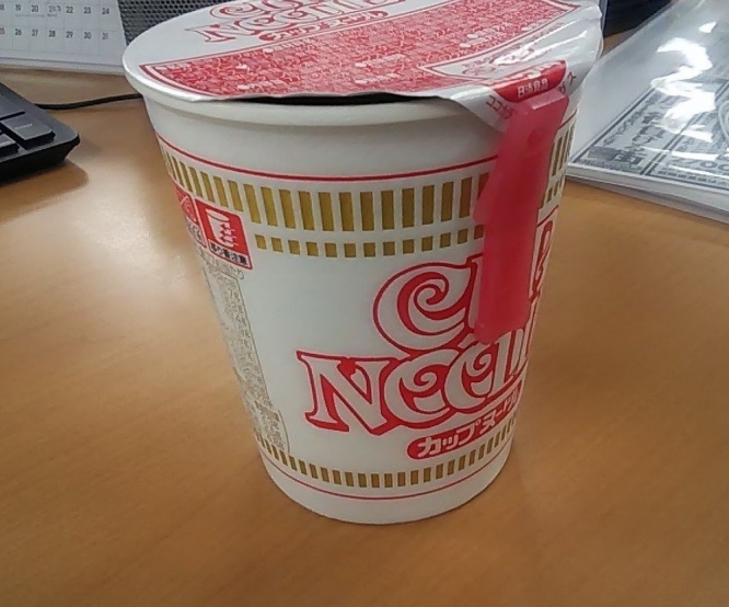 若干開いている