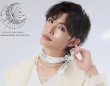 増子敦貴(GENIC) プロデュース　『A.MOON』1周年記念イベント！　本人が登壇し7/13(日)開催！！　増子「皆さんの心を…」