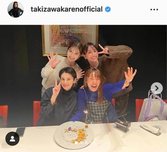 インスタグラム：滝沢カレン(@takizawakarenofficial)より