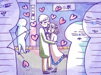 胸元ちらり。彼と公衆の面前でイチャついた結果……