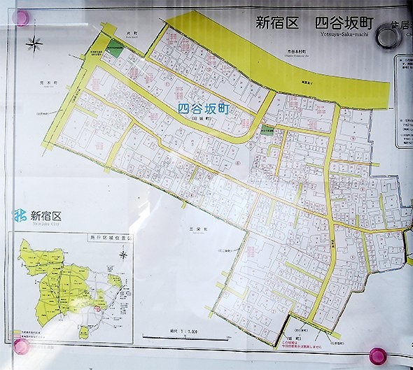 town20150811yotsuyasakamachi03.jpg