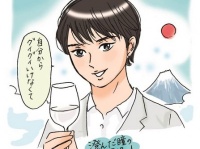あなたは誰が好み？　「擬人化ワイン男子」に学ぶワインの種類