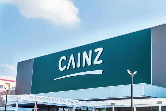 「カインズ船橋習志野店」2014年リリースより