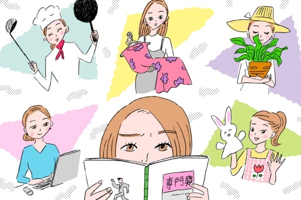 コロナ不況に負けない「専門職」