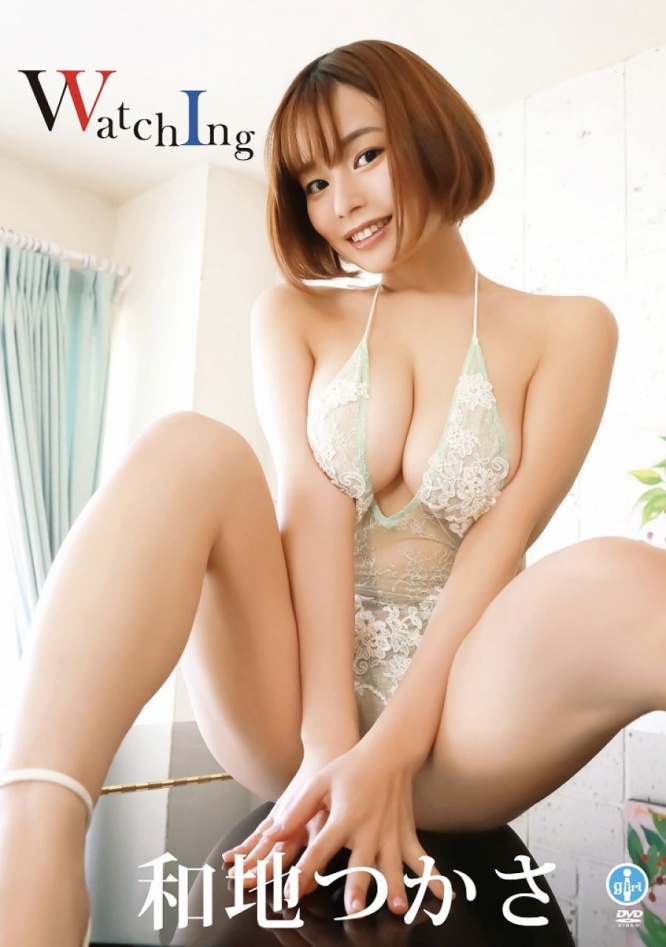 ⒞『WachIng〜国宝級おっぱい展〜』