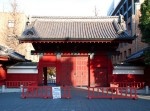 ＨＩＳ、批判受け“東大美女”が旅行に同行するキャンペーンを即日中止に！