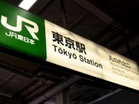 学生証があればOK?! 訪日留学生は日本で学割が使えるってほんと？