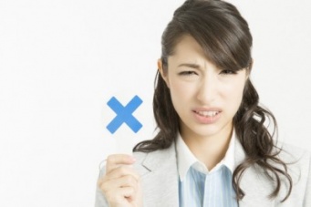 あんたに言われたくない!!　部下に嫌われる上司の特徴6つ