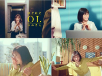 株式会社ジュンのプレスリリース画像