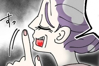 女慣れしてる独身40歳男性、気をつけろ!!!!!!　母親の恋愛アドバイスが神すぎて見直した【ないものねだりの女達。 #571】