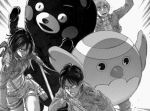 『進撃の巨人』作者が熊本地震・被災地をイラストで応援！　熱すぎる