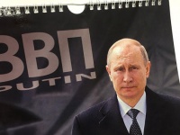 日本で販売されているプーチン大統領のカレンダー。