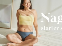 吸水ショーツと洗剤がセットになった「Nagiスターターセット」発売