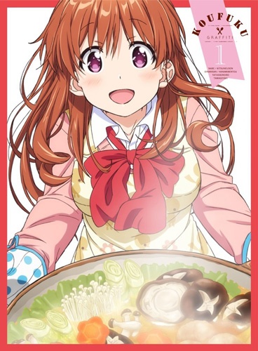 kouhuku-dvd